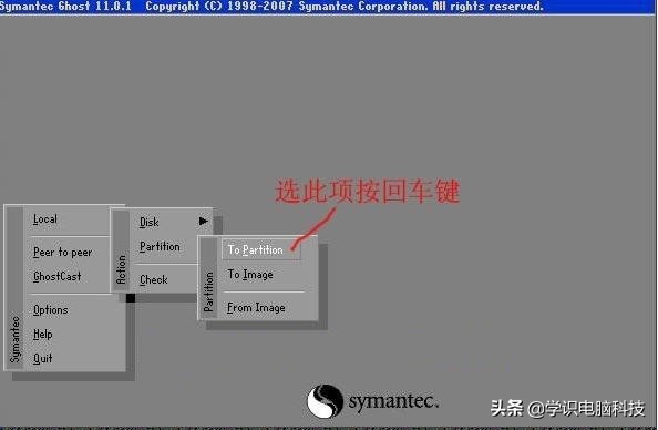 ghost重装系统好吗,为什么大多数人选择ghost系统