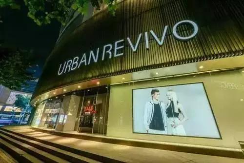 快时尚品牌UR门店数据,快时尚ur服装