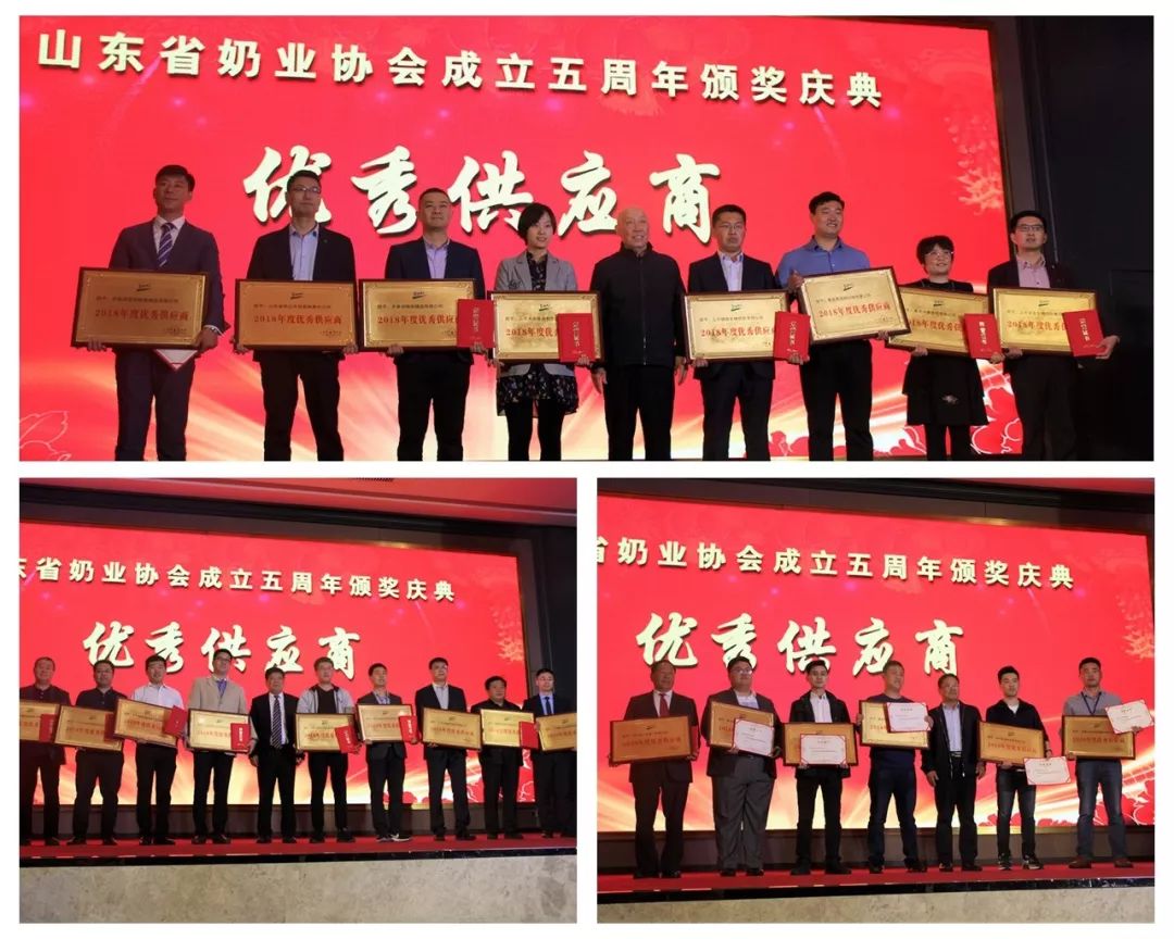 省农村信用合作联社成立,农村合作社联合社成立申请