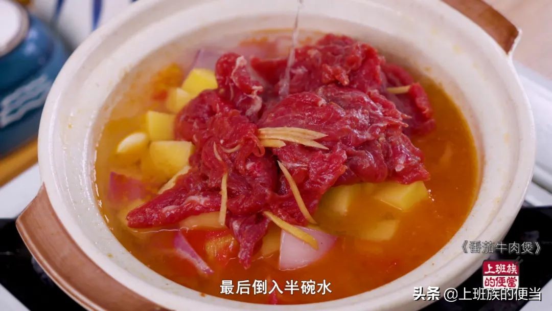 牛肉好吃煎法,牛肉怎么样烧才不柴好吃