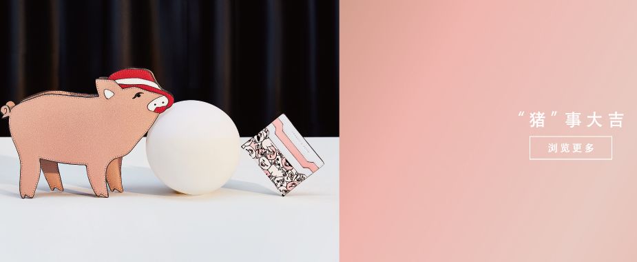 怎样不花一分钱领到大牌小样,分享一个每天免费领小样的技巧