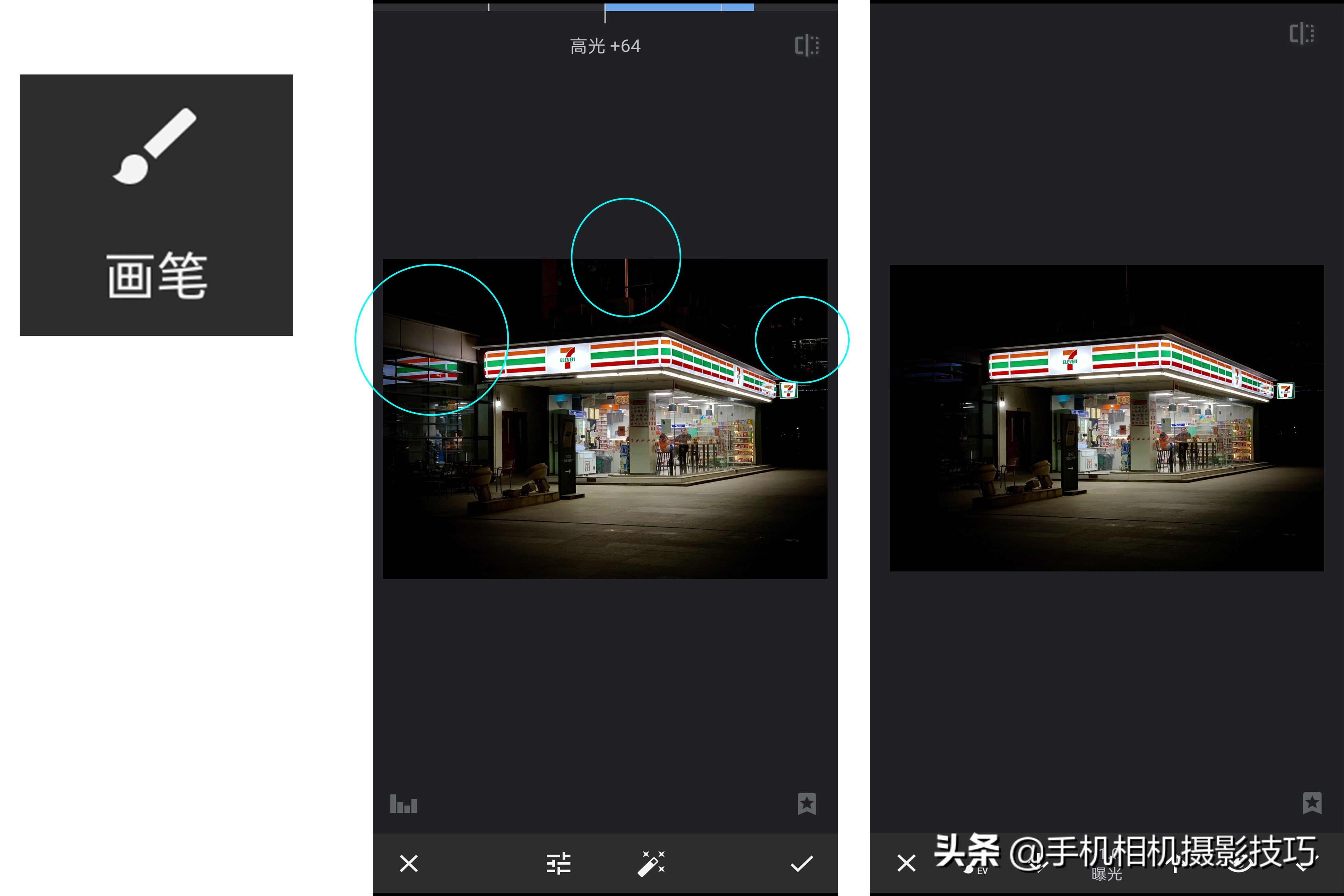 黑色极简夜景,超有感觉的视频怎么拍