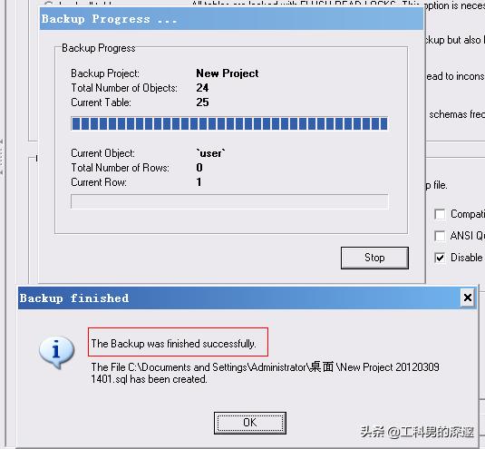 mysql备份和还原数据库命令,mysql数据库的备份和恢复