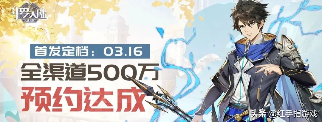 斗罗大陆能觉醒武魂手游,斗罗大陆武魂觉醒手游如何刷钻石