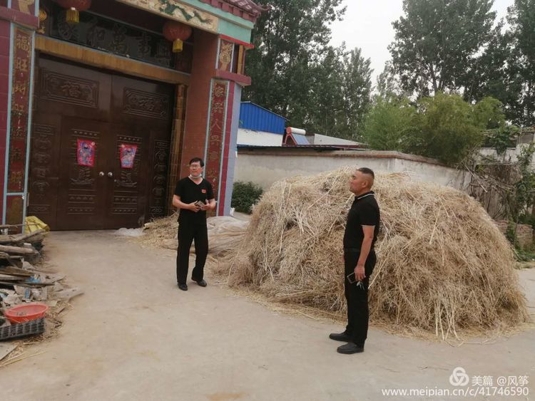 三门峡扶贫助农,扶贫助农信息