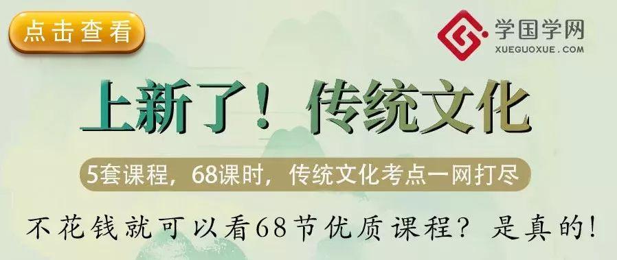 怎样学易经弄明白三原则,易经学习之一