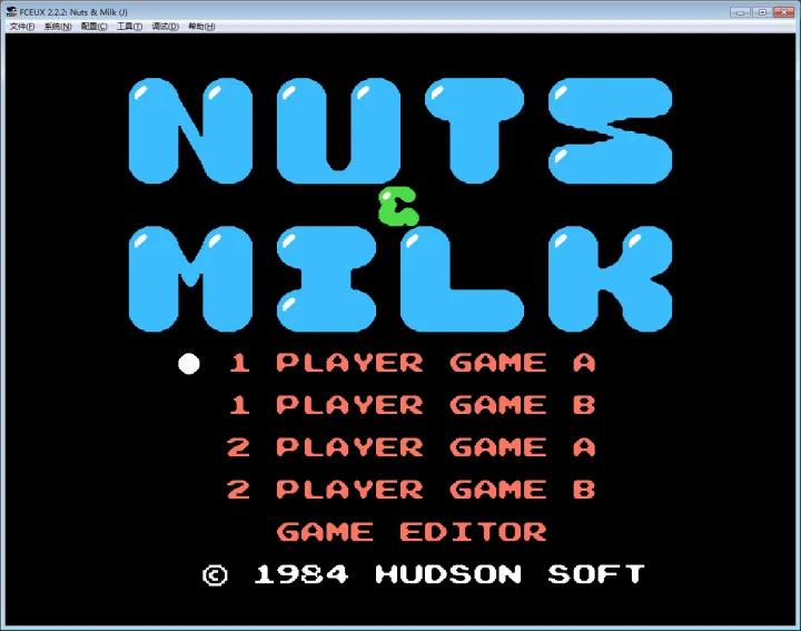 任天堂红白游戏机开箱视频,任天堂红白机经典游戏