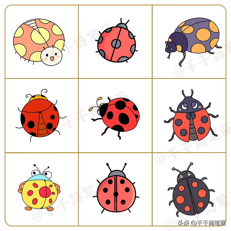 儿童画画教程3-6岁儿童画,儿童画漂亮的老师简笔画