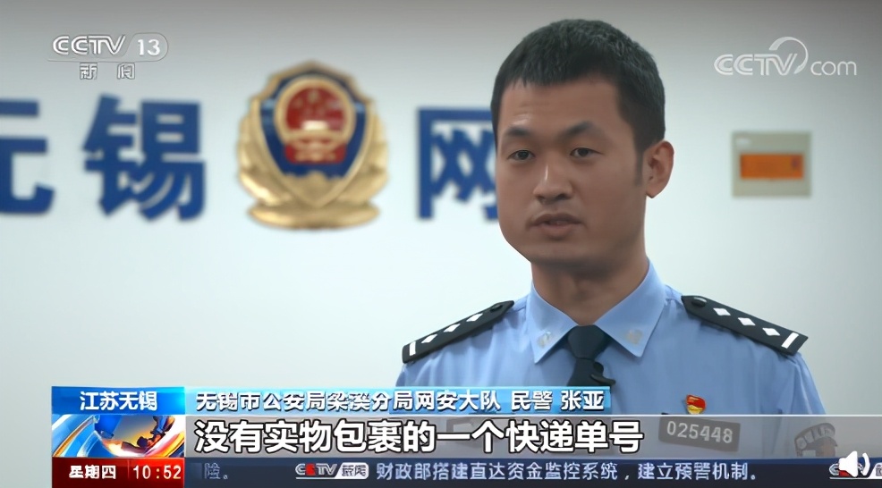 百度抓鼠,百度定位捉迷藏