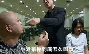 无冕之王终成冠军,无冕之王成为全球总决赛冠军