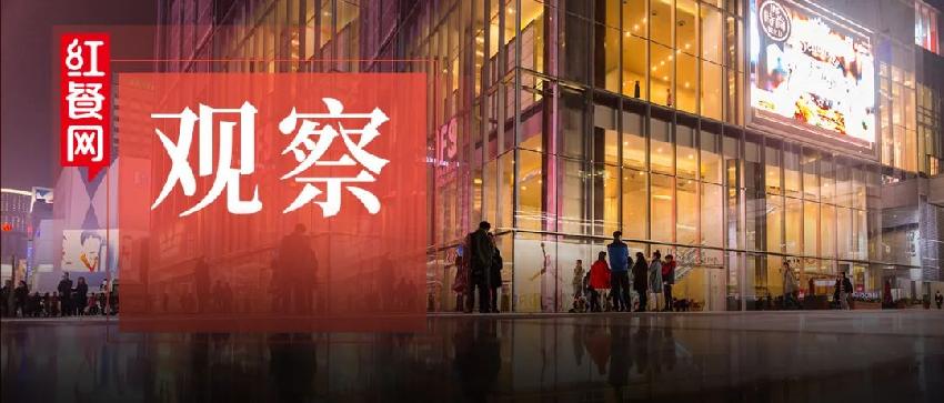 餐饮进驻商场利弊分析,餐饮进入市场会怎么样