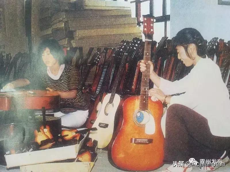 霸州土产公司老照片,霸州老城区图片