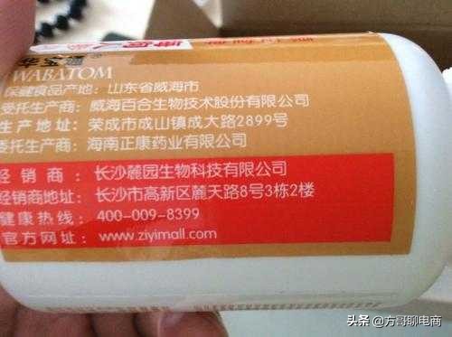 无货源淘宝网店怎么开,网店如何寻找货源