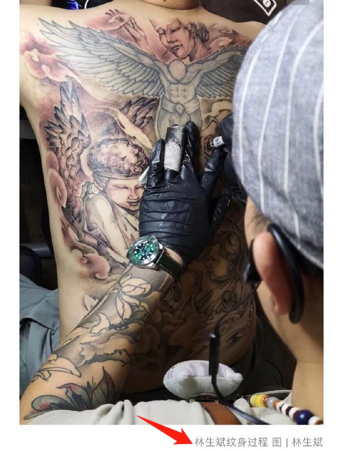 林生斌微博怼网友截图,林生斌发微博回应