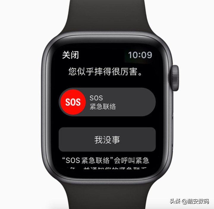 applewatch手表都有什么功能,你的下一台手机何必是iphone