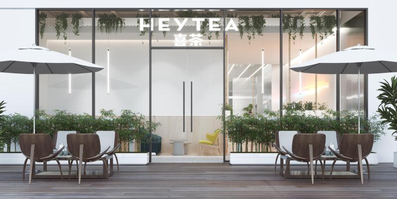 「心随茶韵走，意随音律飘」喜茶南昌新店落子王府井