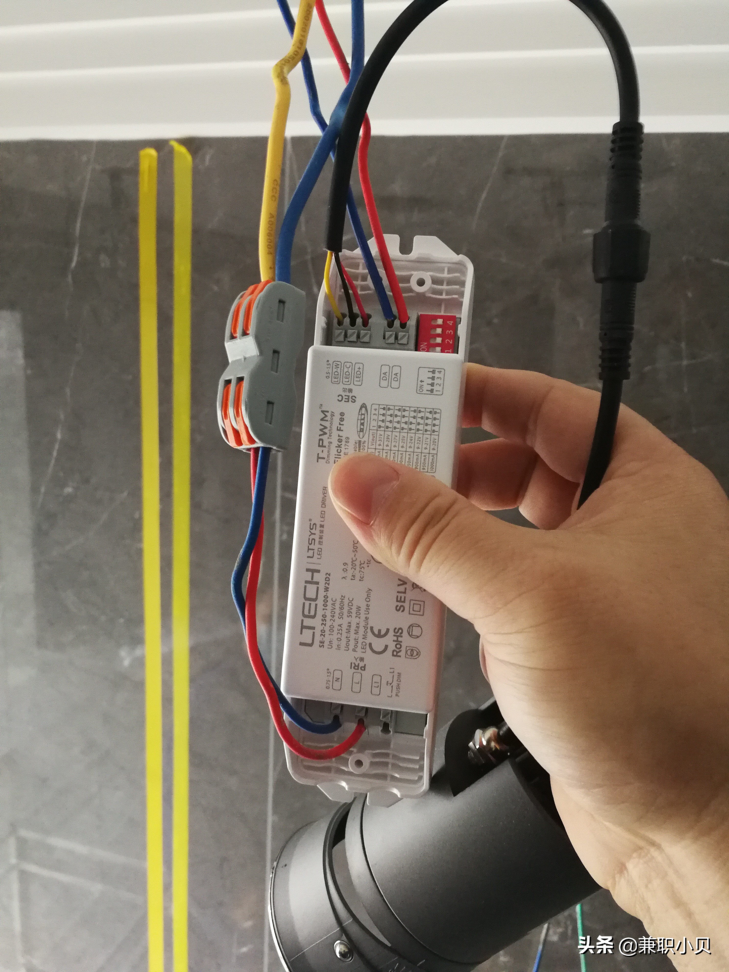 物业兼职电工该做什么,物业干兼职电工多少钱