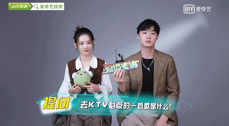 施柏宇说陈昊宇是双男主,施柏宇陈昊宇cp名叫什么