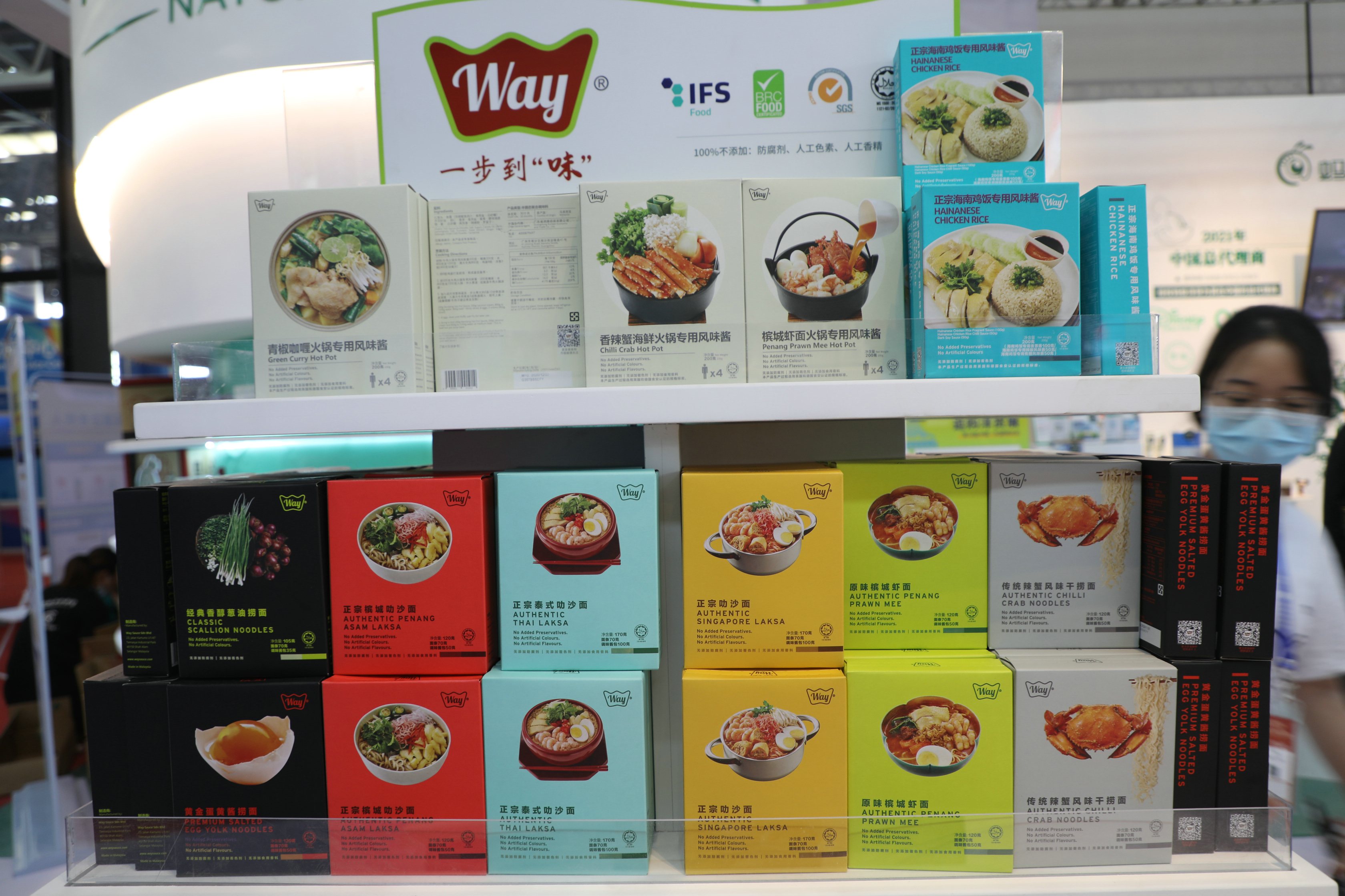 逛东博！淘保税港好物，蚂蚁洋货很“圈粉”