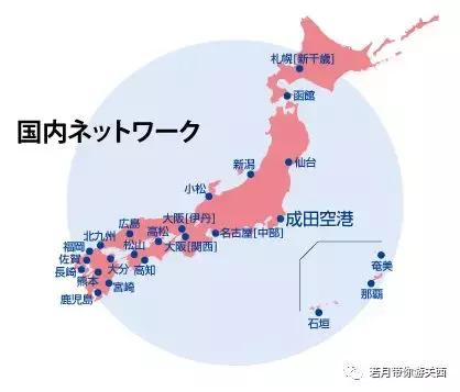 准备10月份去日本旅游如何囤日元,去日本旅游必须掌握的20句话