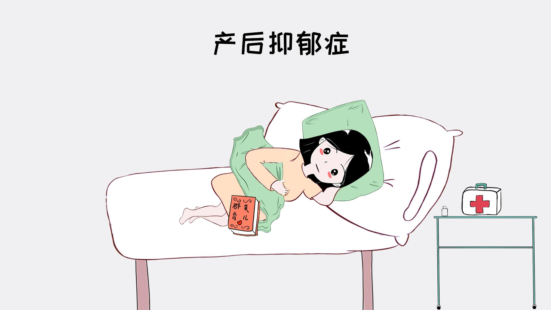 打过胎的女人最明显的特征是什么,打过胎女人身体会怎样