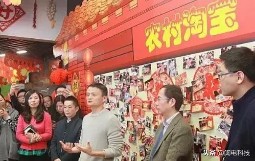 农村淘宝再升级村淘4.0会给农村创业者带来怎样的机会？