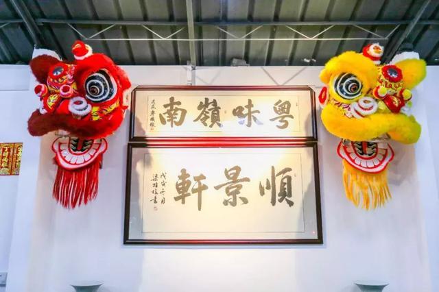 佛山古屋私房菜,佛山南庄鸡煲美食推荐团购套餐