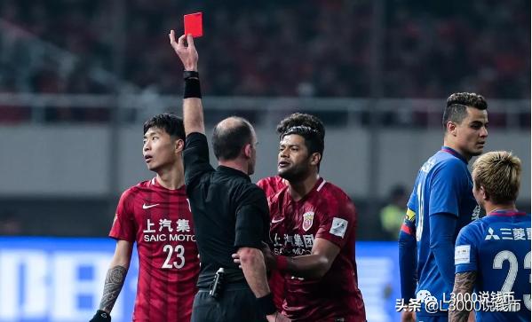 足球2022纪念币,纪念币上海第二轮