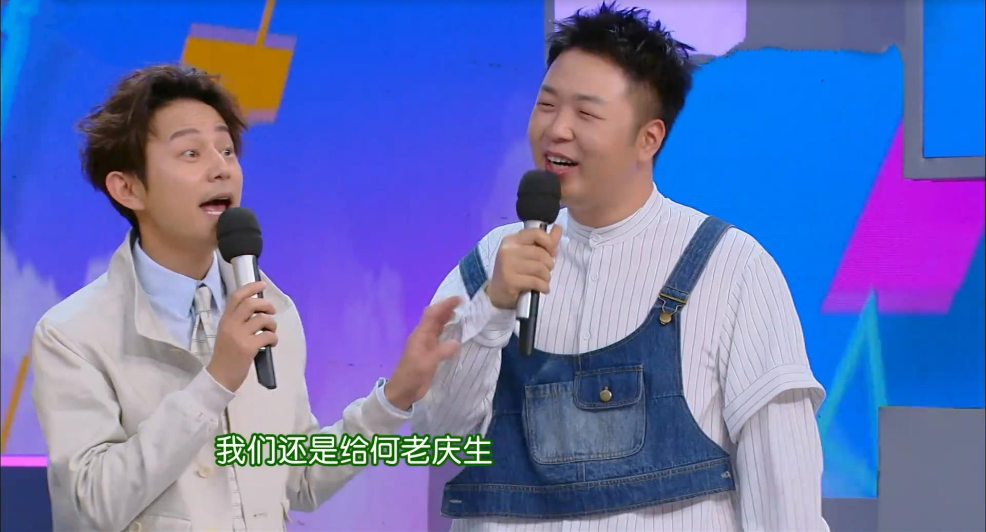 杜海涛被怼,杜海涛被怼的视频