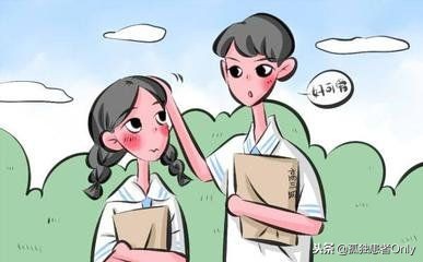 恋爱中女朋友总生气怎么办,恋爱中犯了错该怎么哄女孩