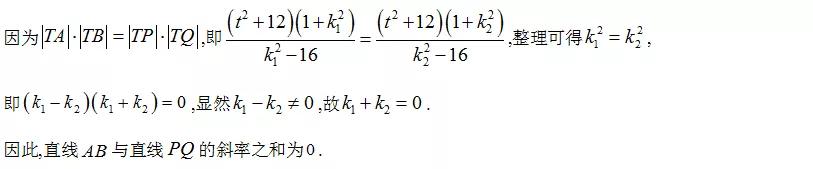 2021年新高考全国卷最简单卷子,2021年高考数学全国一卷第22题