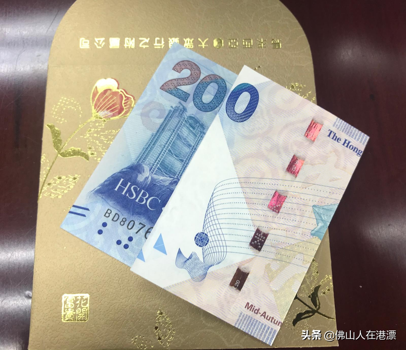 怎么折可爱红包,怎么折最难的红包