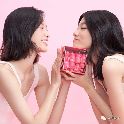 2000亿益生菌畅销榜第一名,wonderlab益生菌中奖