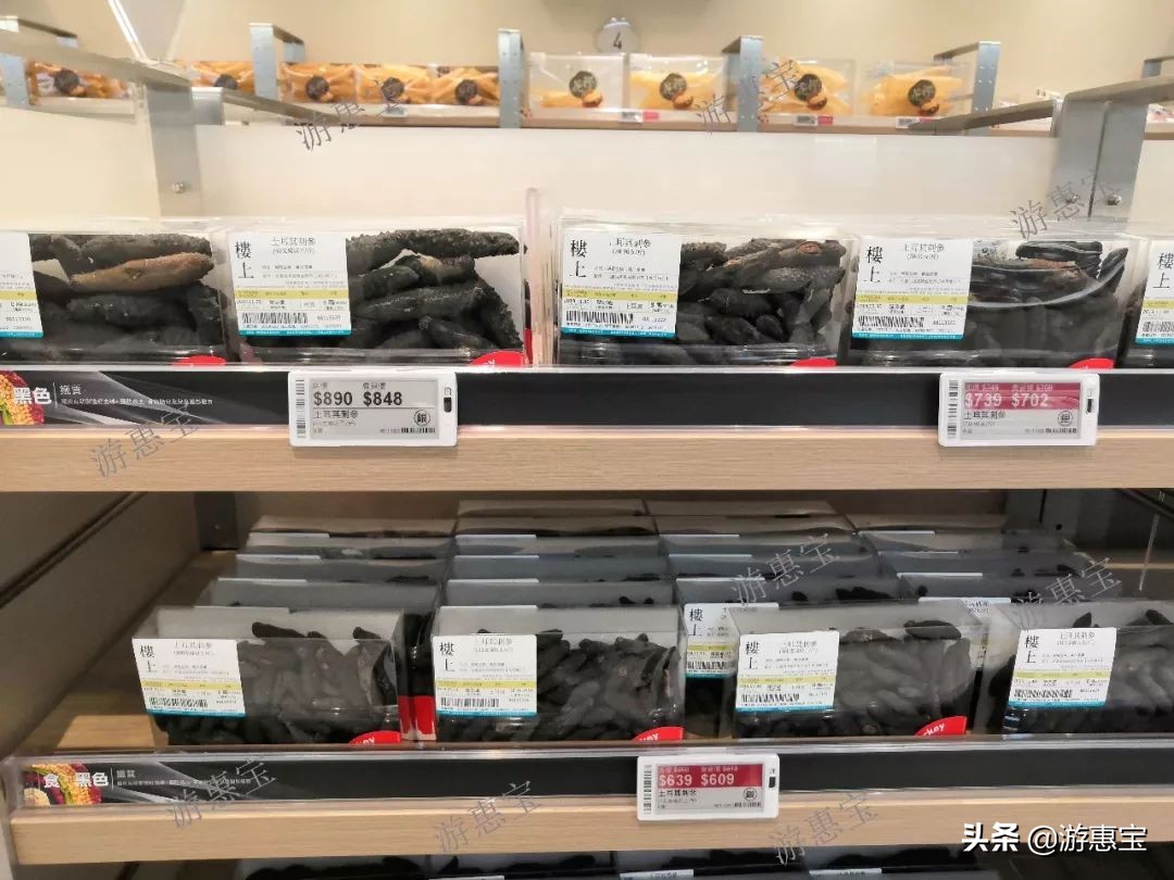 香港楼上燕窝特价,楼上燕窝官网价格2020