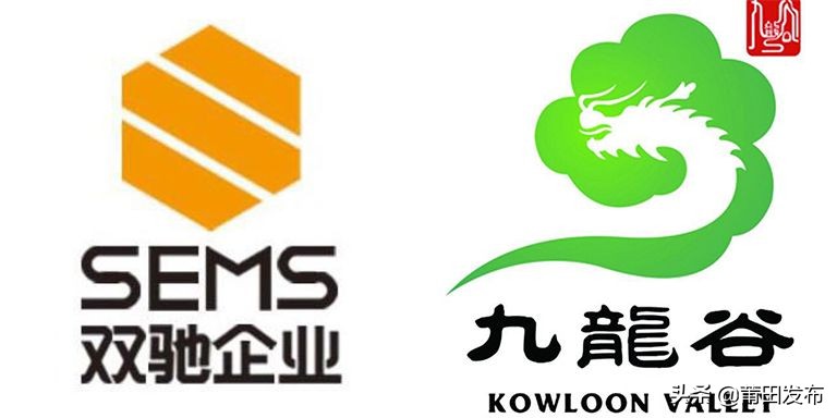 莆田体育赛事活动,莆田体育奖项