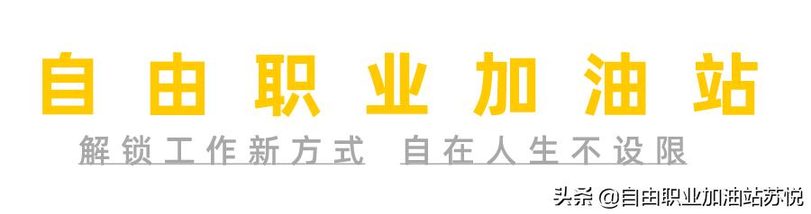 遇到想骗稿的人，我用了这一招，成功反击了他