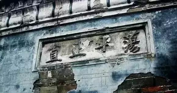 这个村庄一千年前建了个生态下水道，至今旱涝不惧