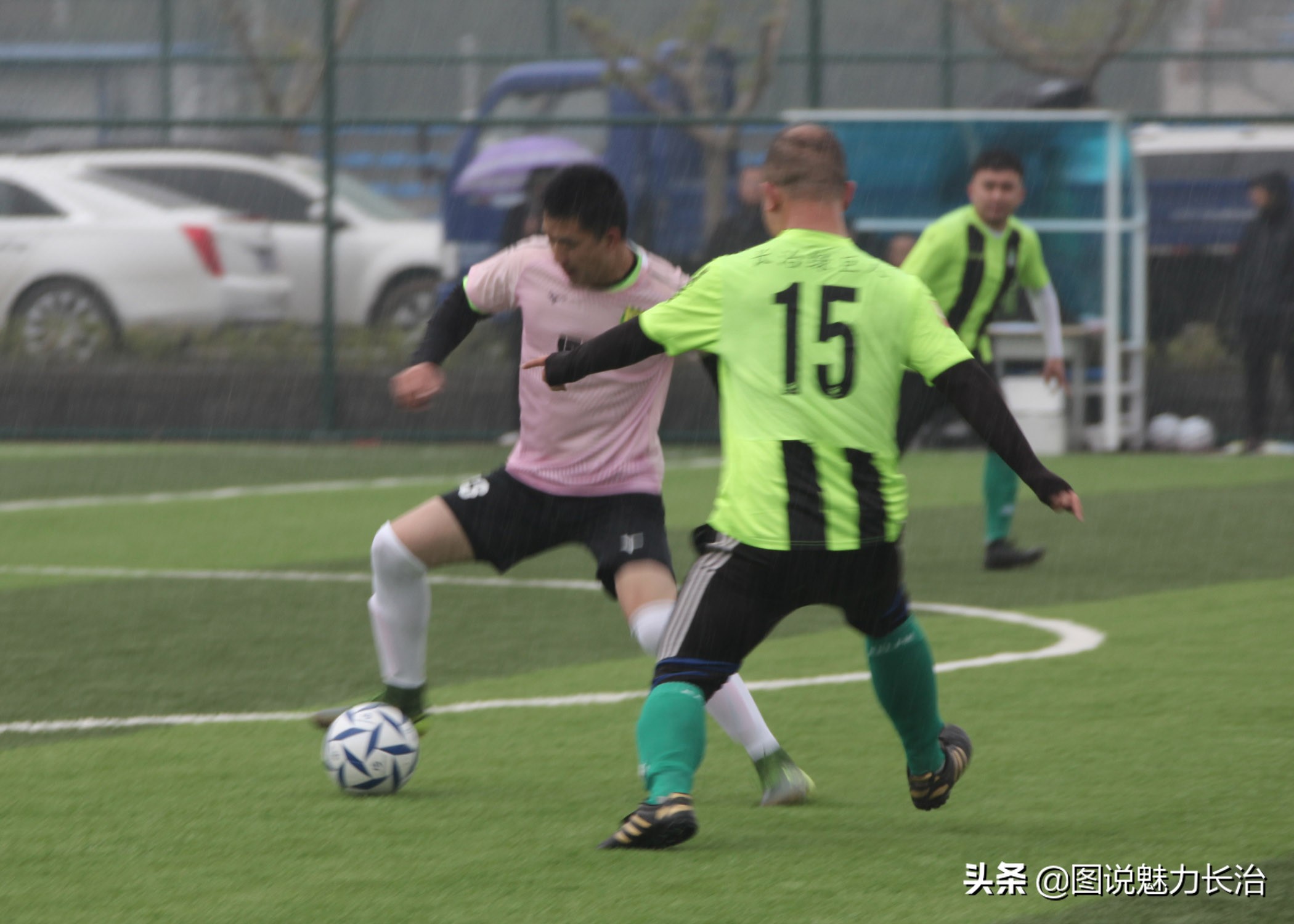 长治市业余足球比赛,长治市足球联赛名单