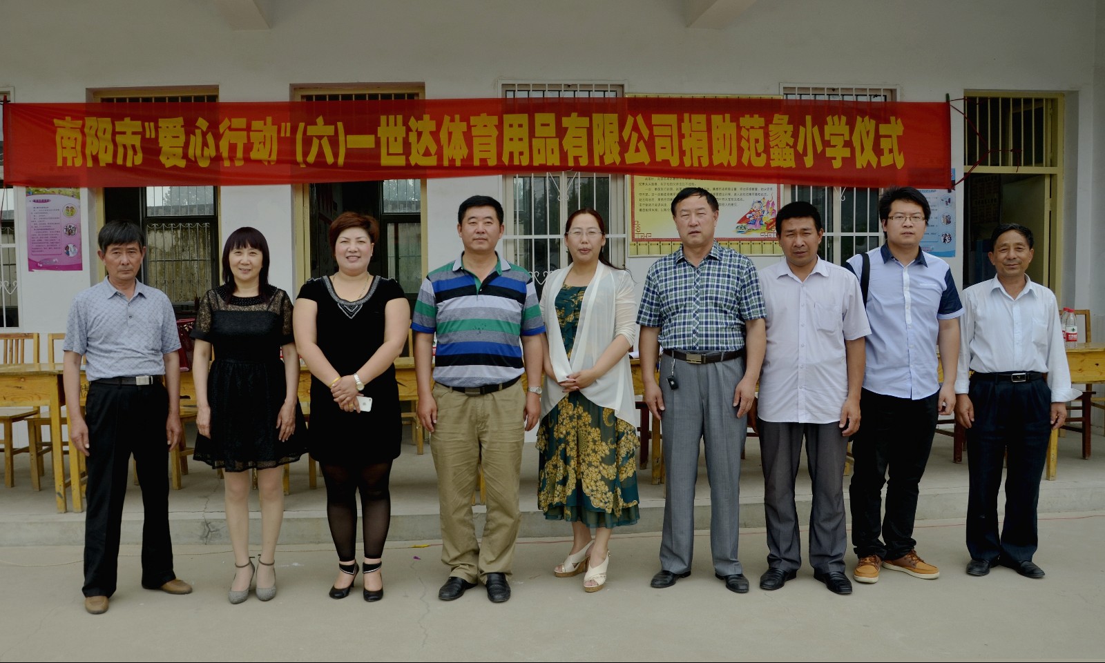 南阳市教育局庄克宇:艺术装满人生路梦想开花终有时