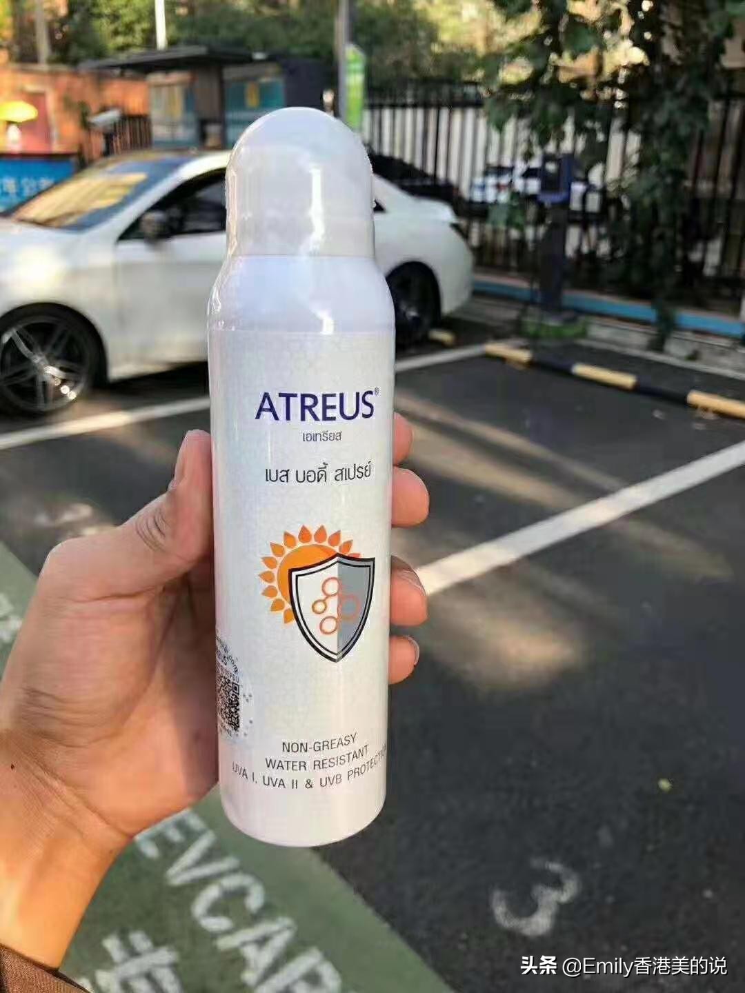 十大公认好用防晒喷雾没有广告,防晒喷雾第一名的防晒霜