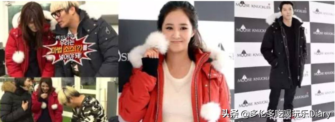 省钱攻略nasa,省钱攻略美特斯邦威