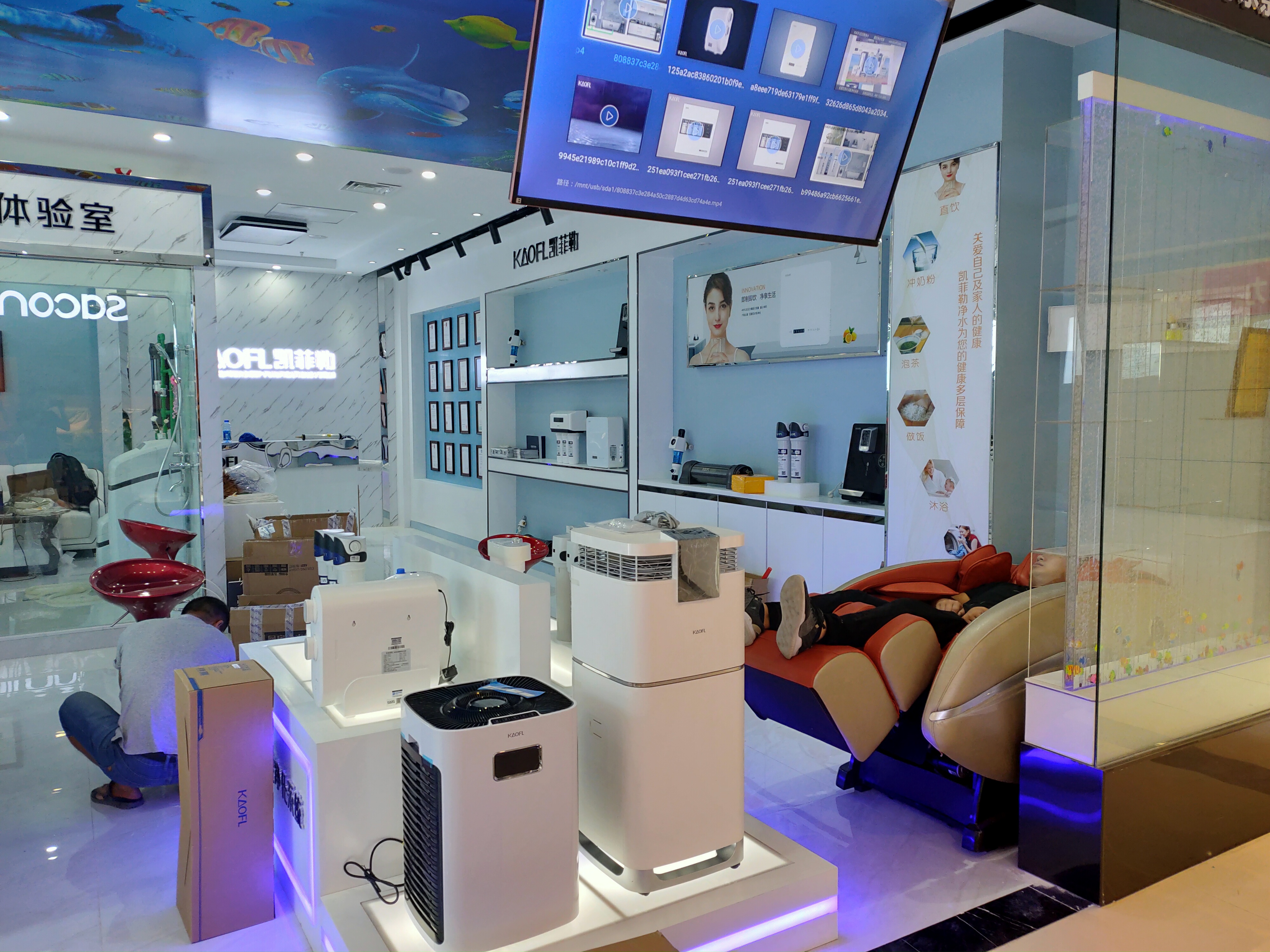 kaofl凯菲勒净水器怎么用,凯菲勒净水器如何