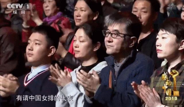 女排神话背后的艰难爱情：异地离婚、13年长跑、瘫痪相守、远嫁