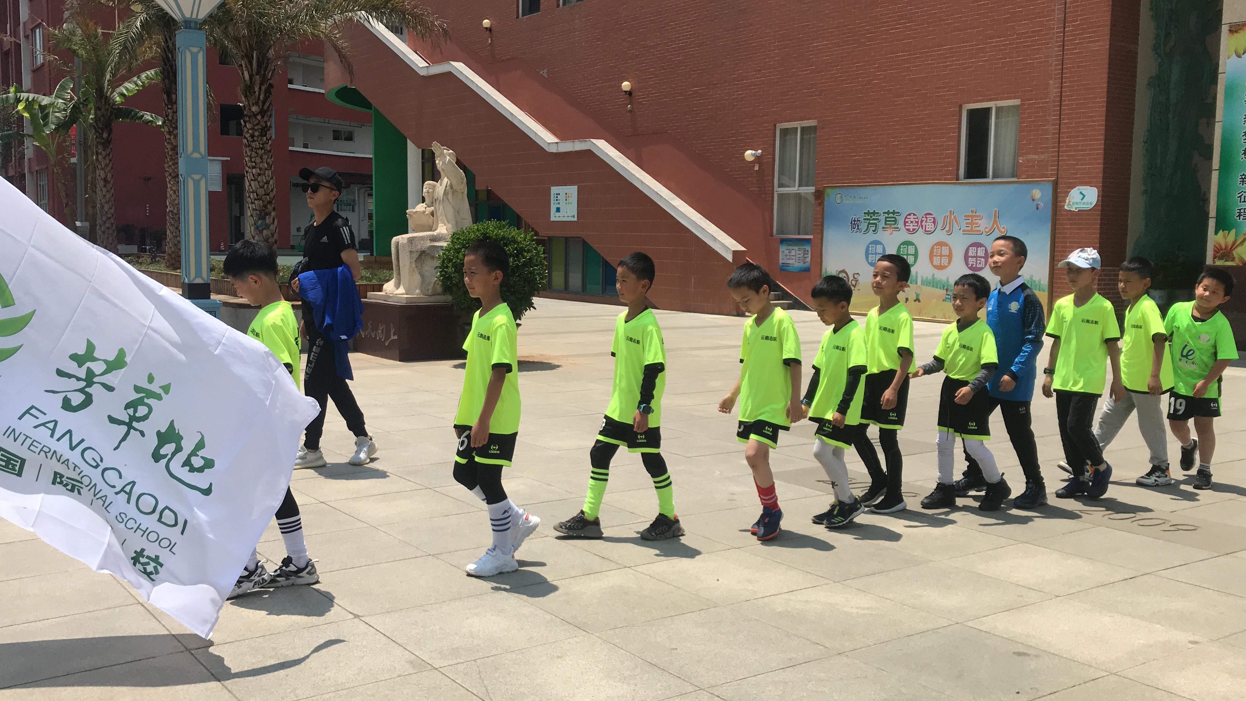 昆明奋进杯足球赛石林队,昆明奋进杯足球赛