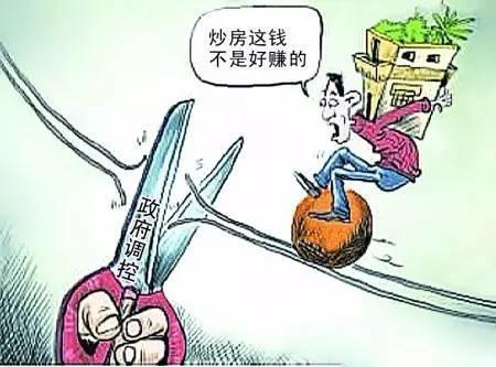 海南买房后悔的真实例子,海南买房现在还值得吗