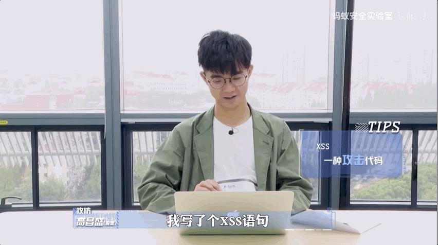 中国首档程序员真人秀，选手找bug做模型，开场主办方惨遭攻击