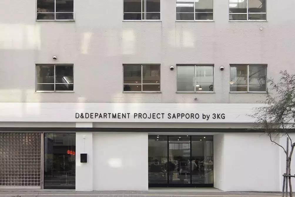 比MUJI更具匠心、让川久保玲都着迷的日式杂货铺，终于来中国了！