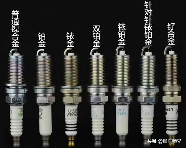 油门踩到底车速还上不了130,油门都踩完了为啥还是跑不过