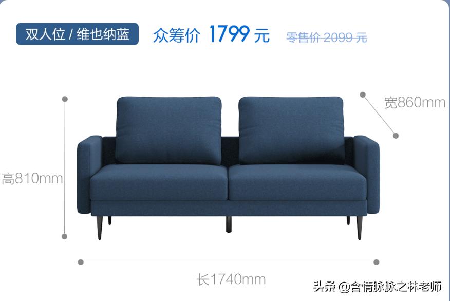 为厅堂添一份山间晴朗，8HClean抗菌时尚布艺沙发体验