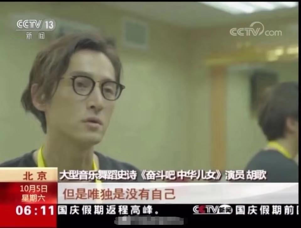 37岁胡歌长发换板寸头男人味,36岁胡歌终于换新发型